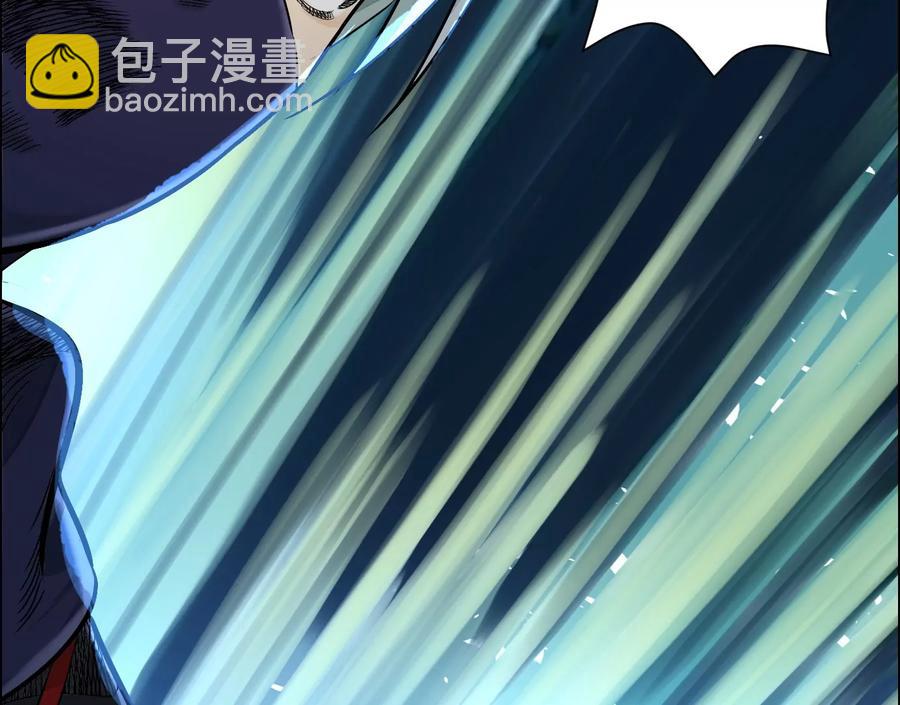 猛虎109