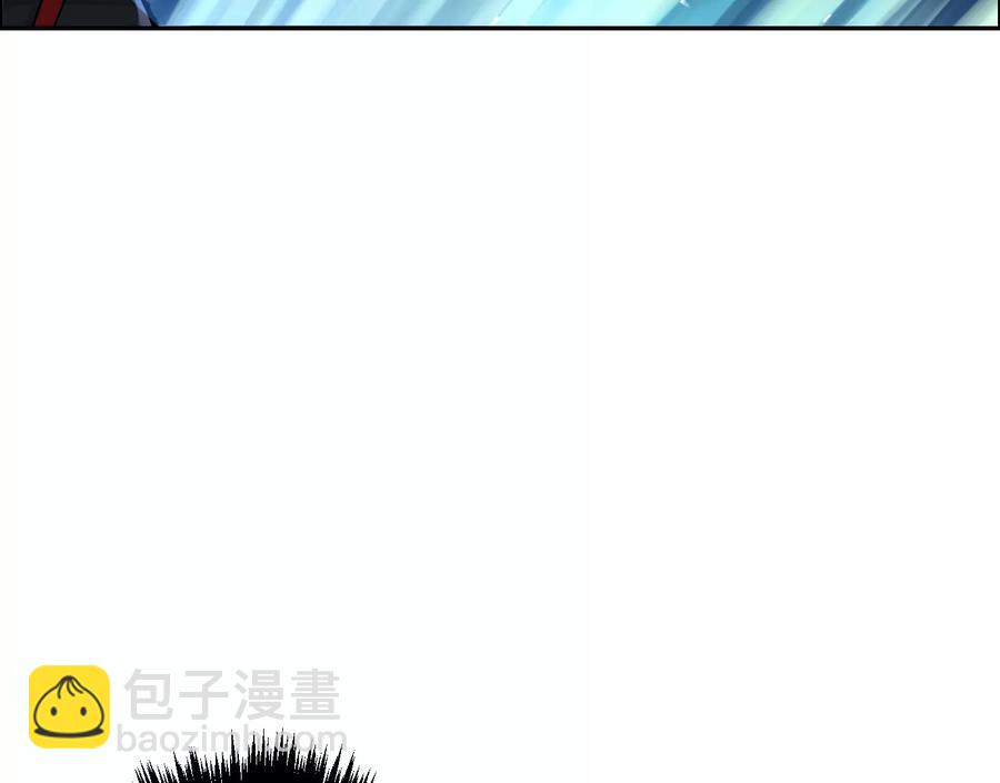 猛虎110