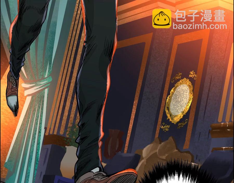 猛虎113