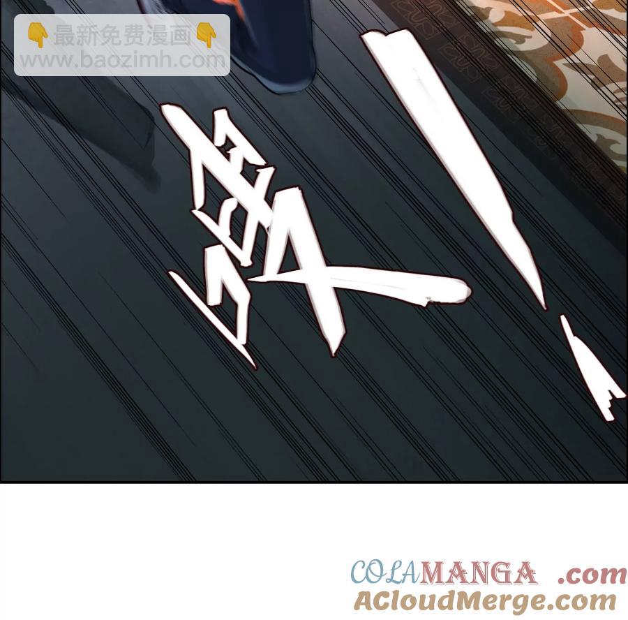 猛虎12