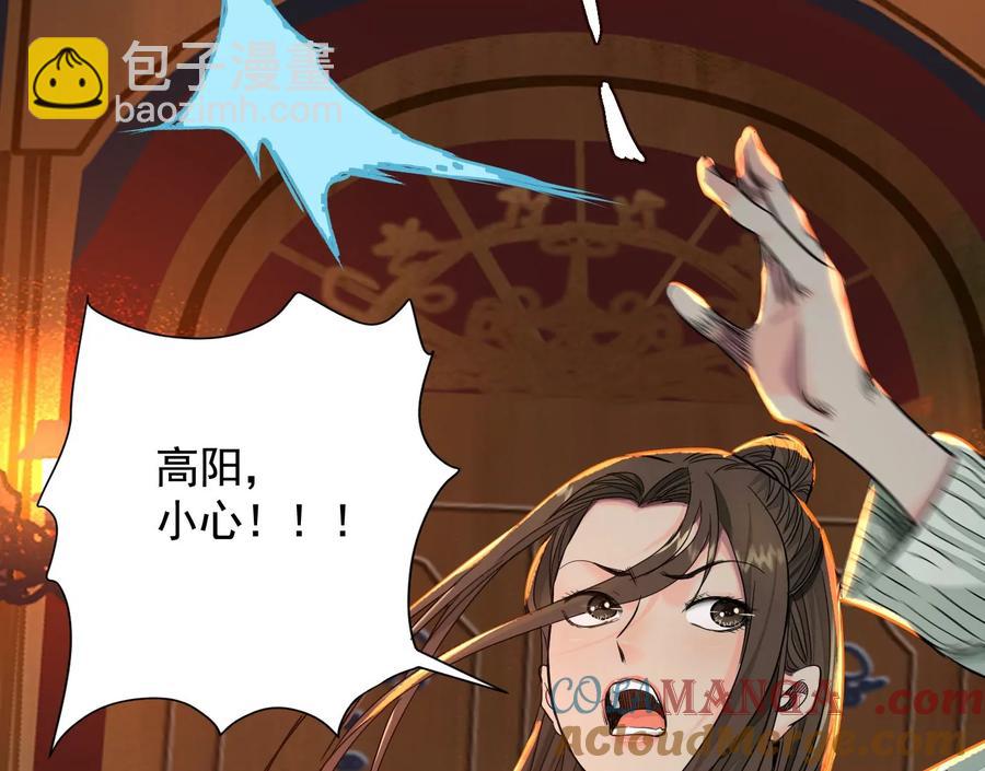 猛虎120