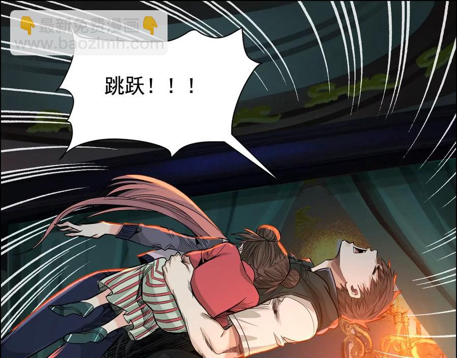 猛虎133
