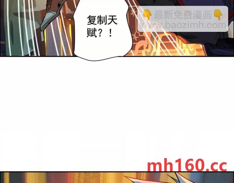 猛虎135