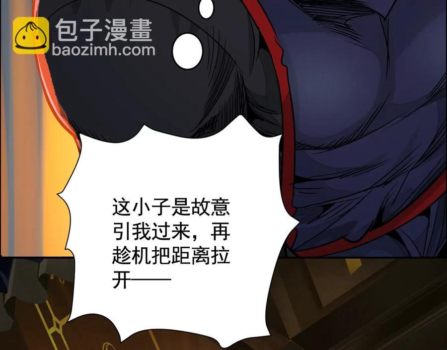 猛虎137