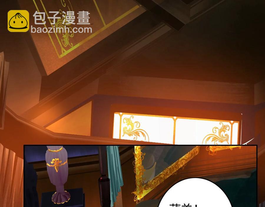 猛虎138