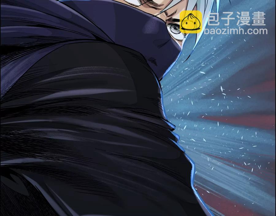 猛虎14