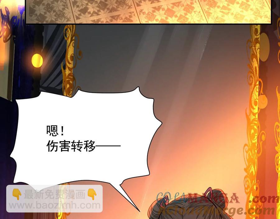 猛虎140