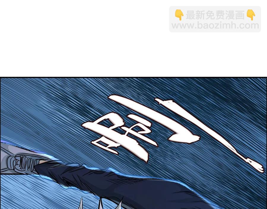 猛虎22