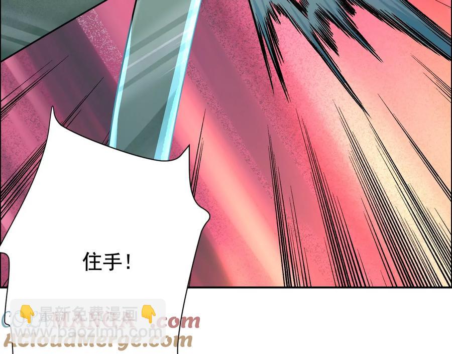 猛虎36