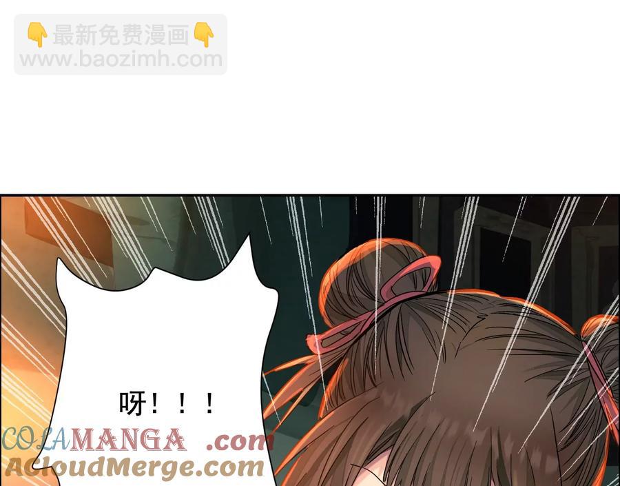 猛虎4