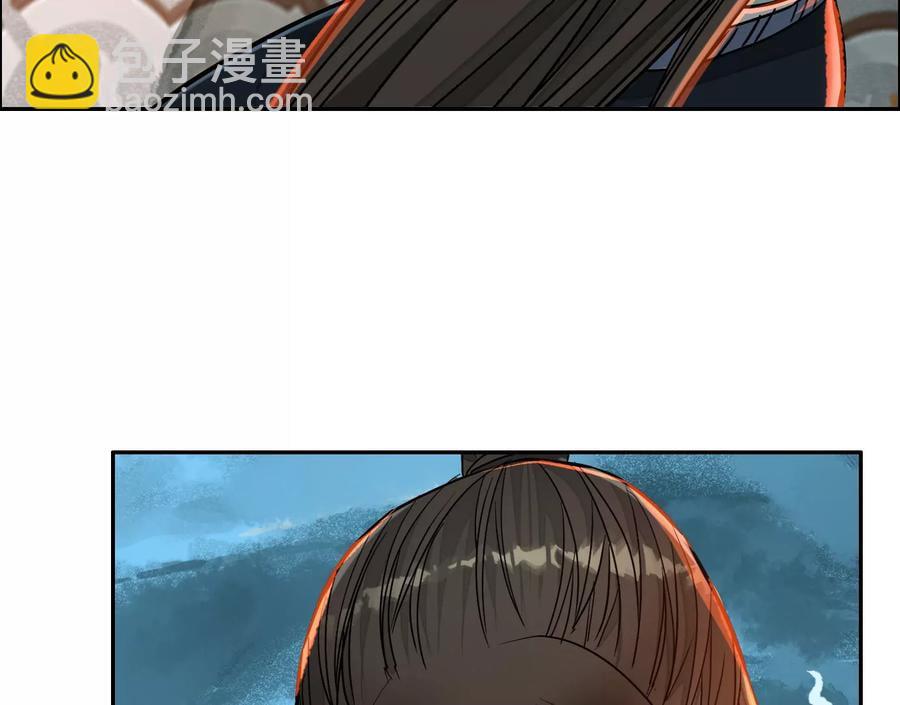 猛虎45