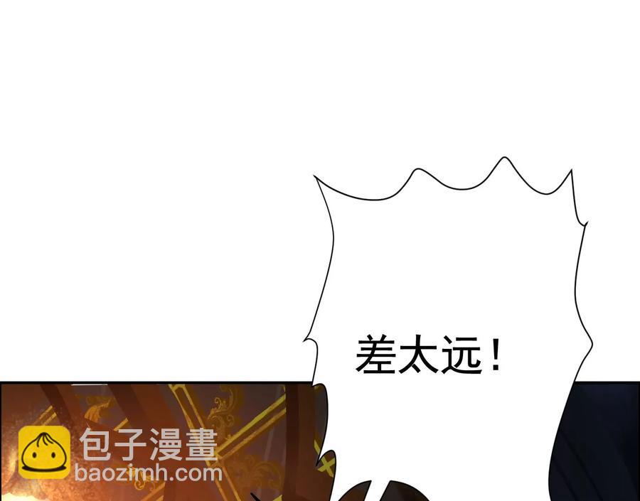 猛虎54