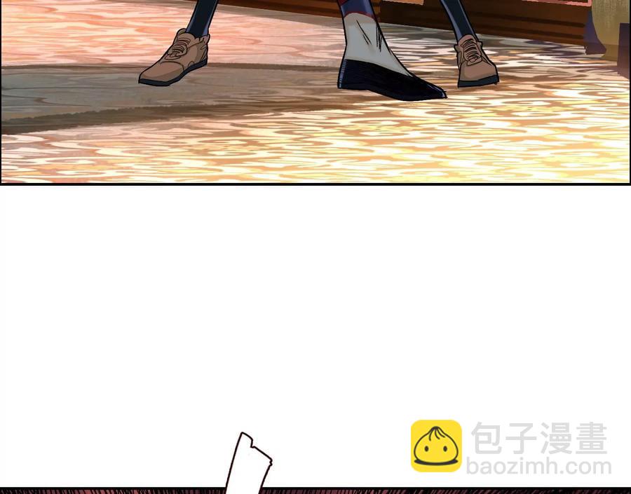 猛虎57