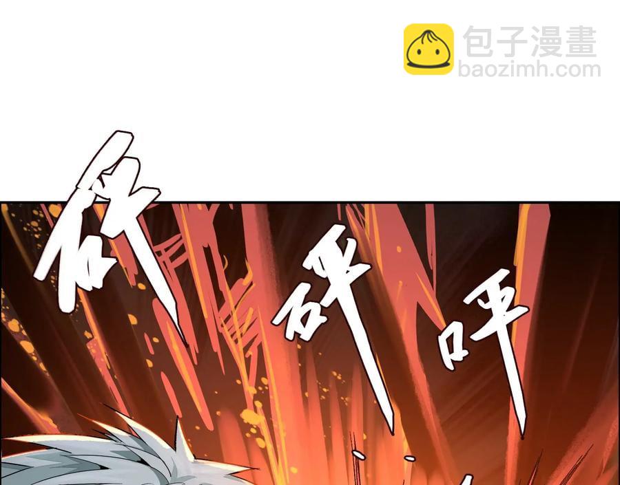猛虎61
