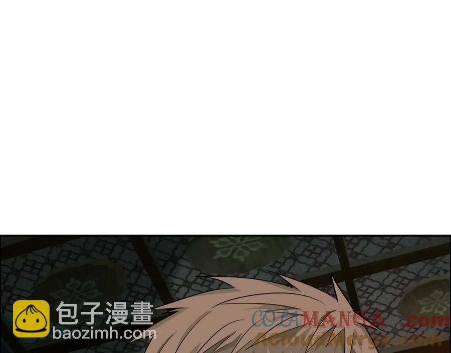 猛虎72