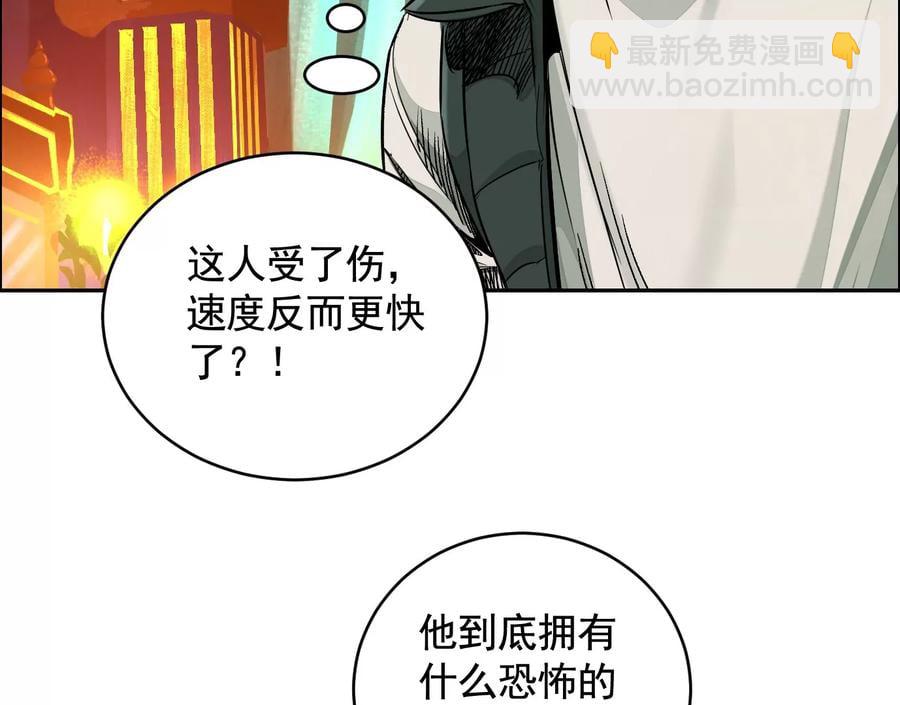 猛虎74
