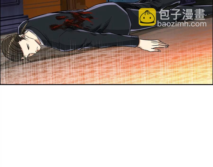 猛虎77