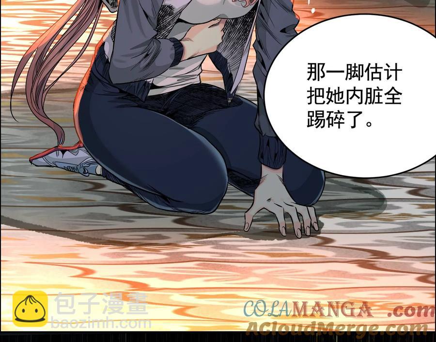 猛虎88