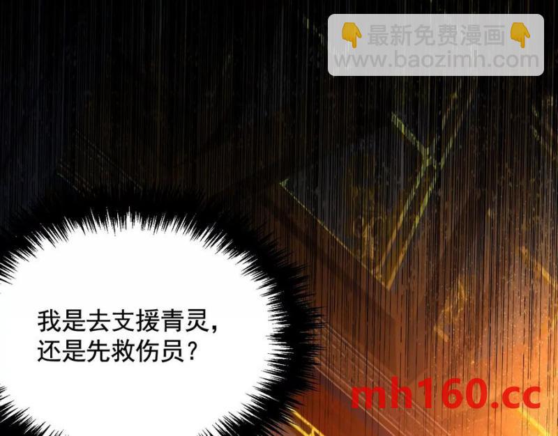 猛虎89