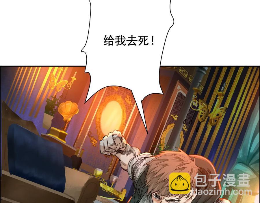 猛虎94