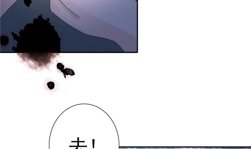 第16话 命格锁53