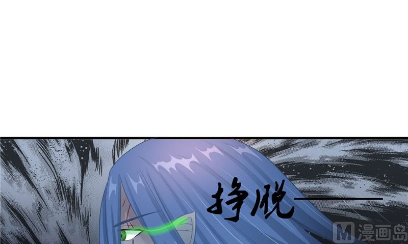 第16话 命格锁60