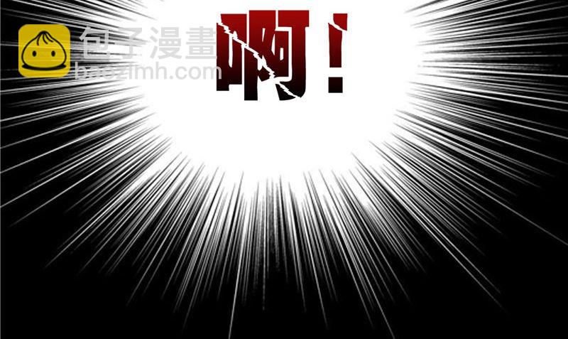 第16话 命格锁77