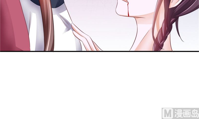 第32话 太迟了32