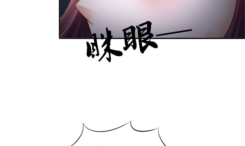 第32话 太迟了34