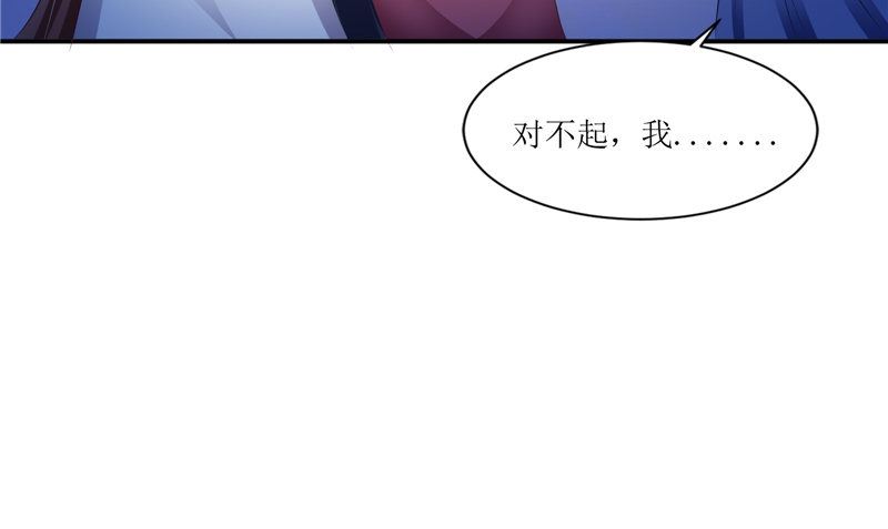 第32话 太迟了52