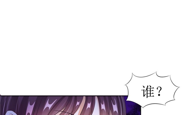 第32话 太迟了53