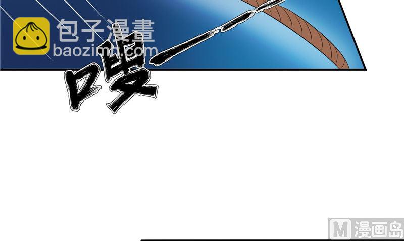 第32话 太迟了81