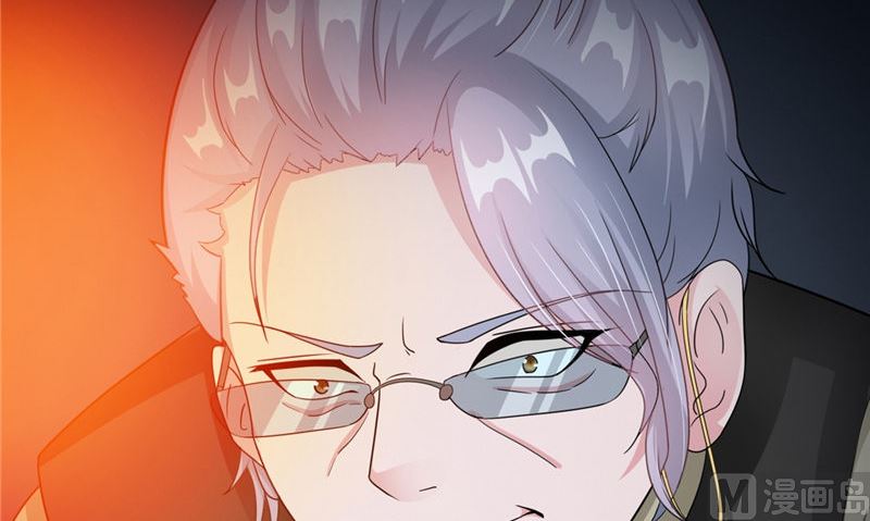 第44话 井底的祭台106