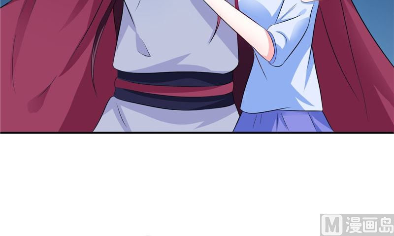 第44话 井底的祭台11