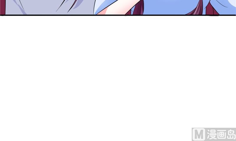 第44话 井底的祭台14