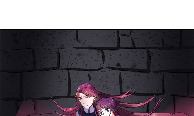 第44话 井底的祭台19