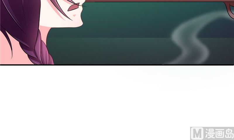 第44话 井底的祭台29