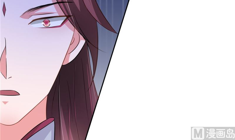 第44话 井底的祭台38