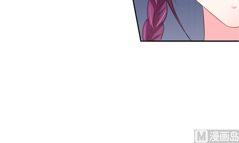 第44话 井底的祭台41