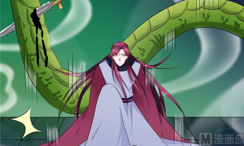 第44话 井底的祭台5