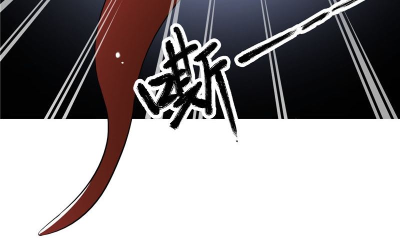 第44话 井底的祭台68