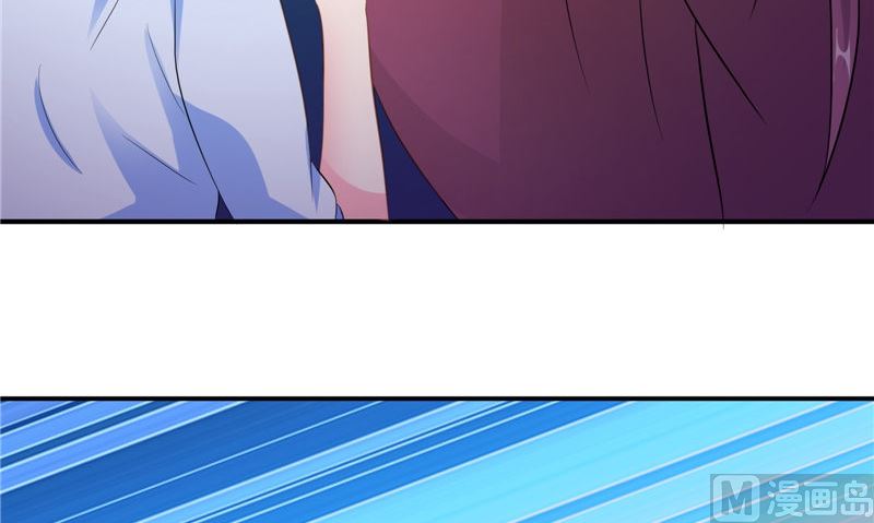 第44话 井底的祭台75