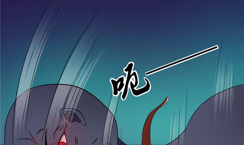 第44话 井底的祭台79