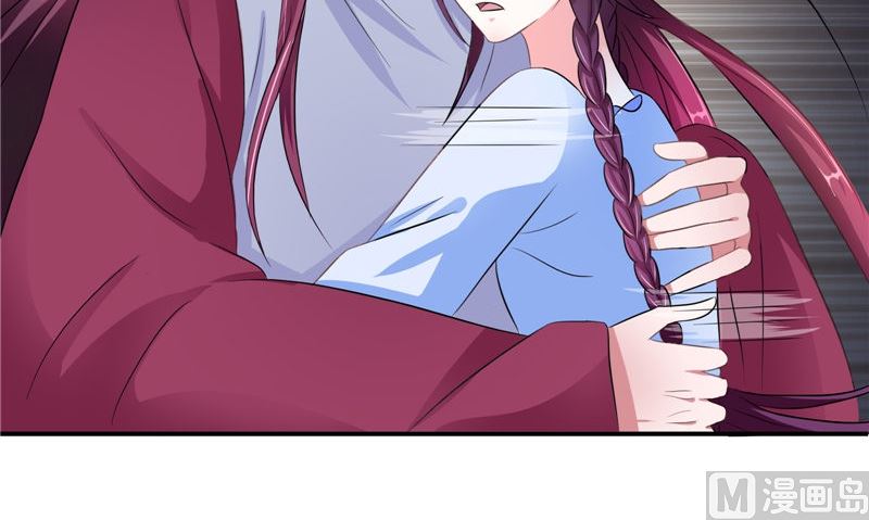 第44话 井底的祭台8