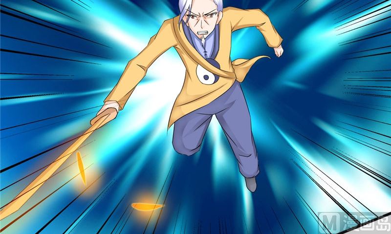 第47话 姬美人102