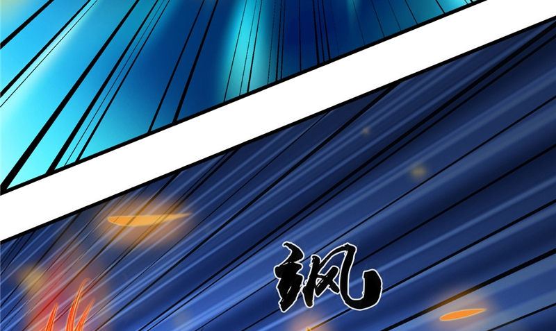 第47话 姬美人103
