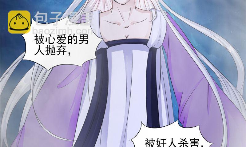 第47话 姬美人12