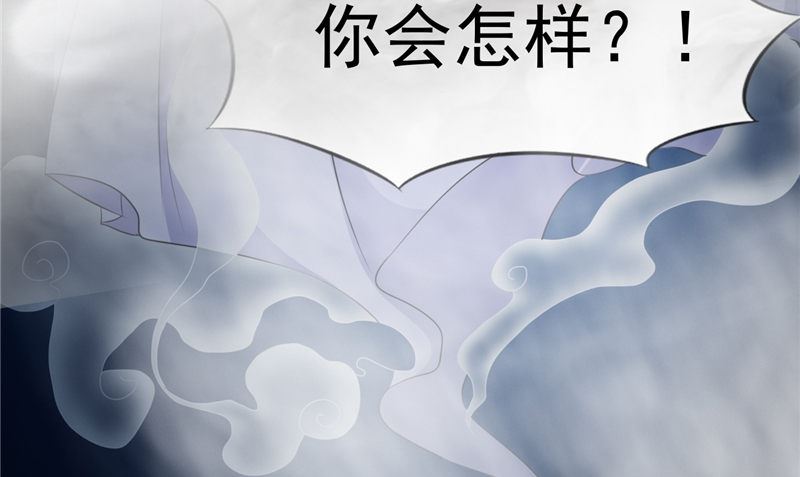 第47话 姬美人15