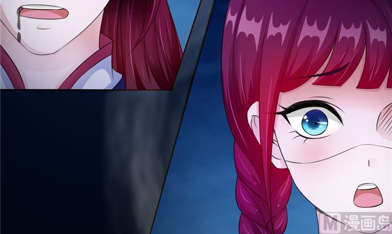 第47话 姬美人17
