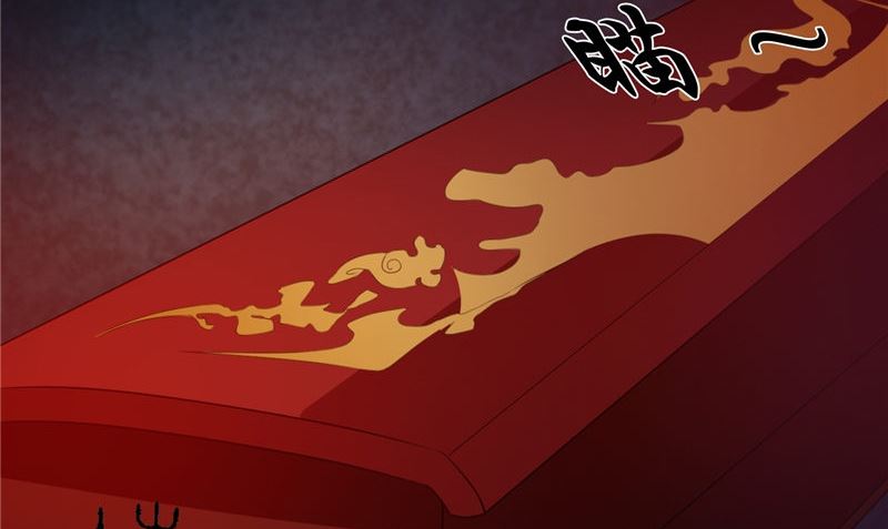 第47话 姬美人22